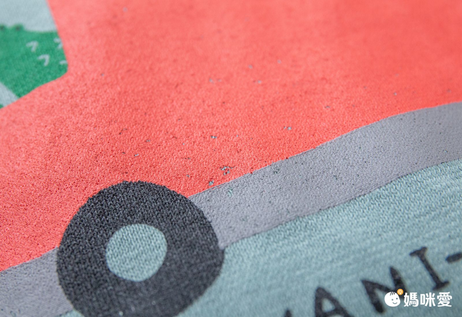 akachan honpo - 男長袖家居服CoCupa背部為棉紗-藍色