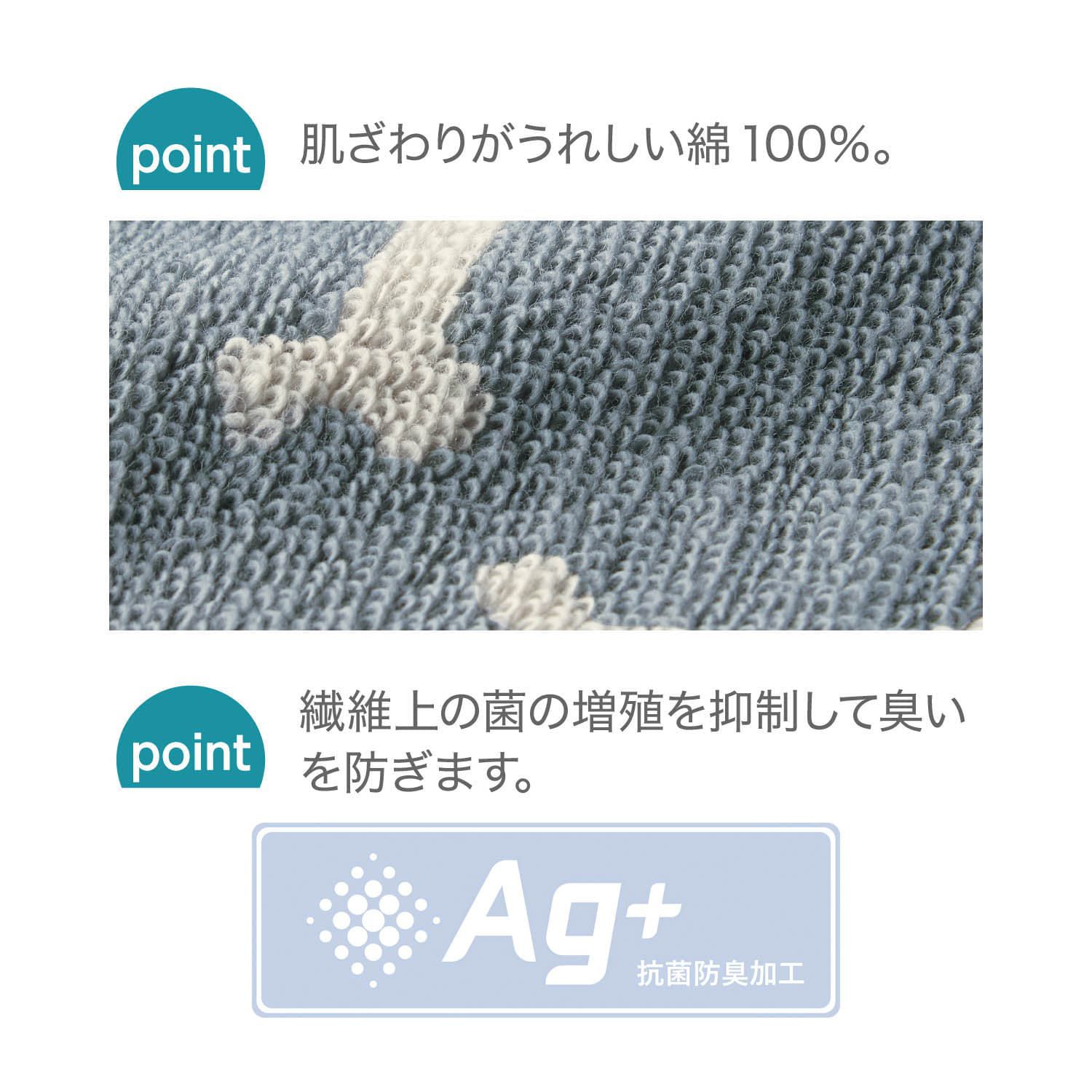 日本千趣會 - 史努比 抗菌除臭加工100%棉手帕-安迪和奧拉夫-藍綠 (約12.5×25cm)