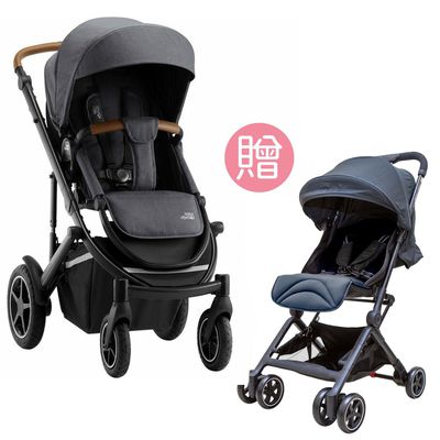 britax römer - B-Smile III 豪華換向手推車-深空灰-贈BX-383登機車