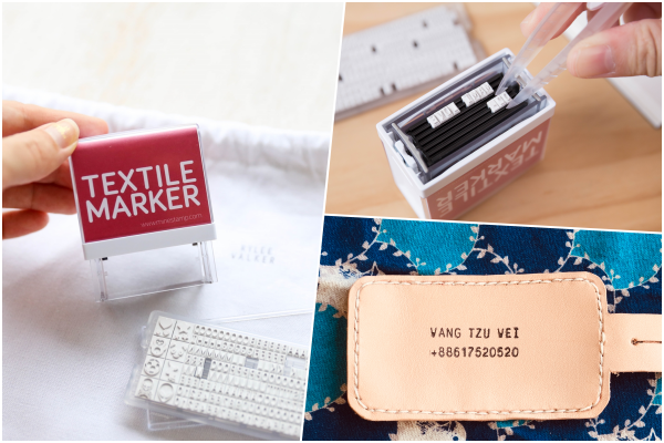 西班牙 MINE Stamp 萬用印章，幼兒園必備！製作寶貝專屬姓名標示