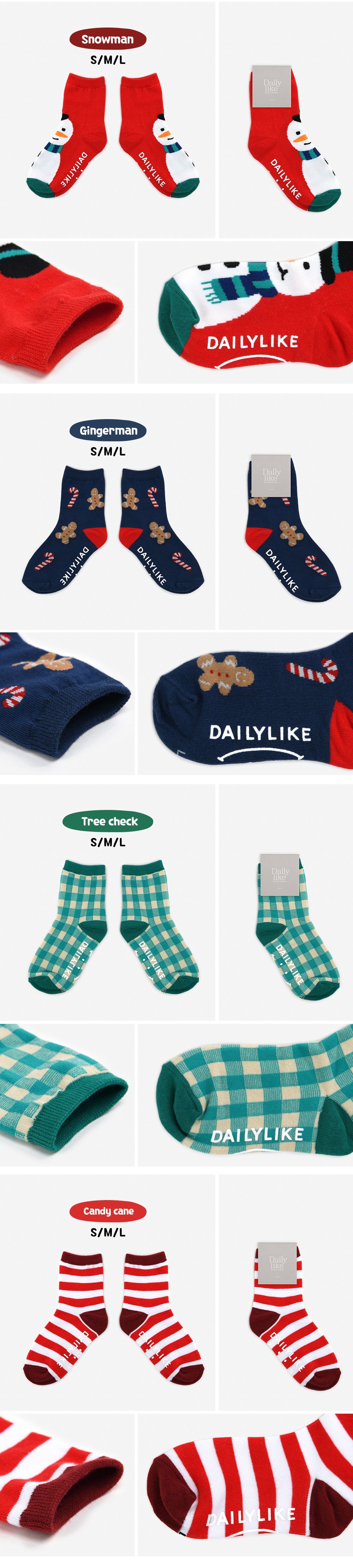 韓國 Daily Like - 兒童襪子/中筒襪4入組-聖誕款