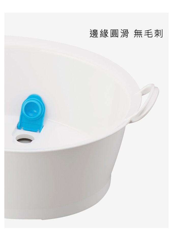 日本 INOMATA - 塑料加大手洗洗衣盆12L-2入