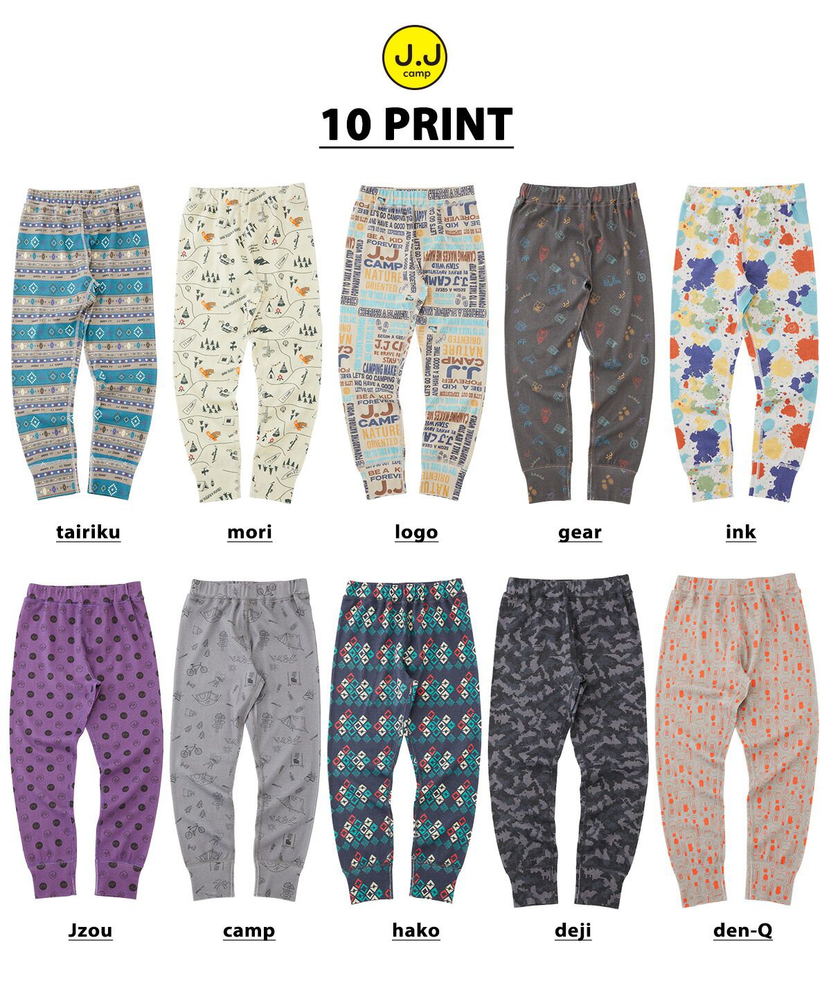 日本服飾代購 - 防蚊加工 繽紛印花薄長褲-露營道具-深灰