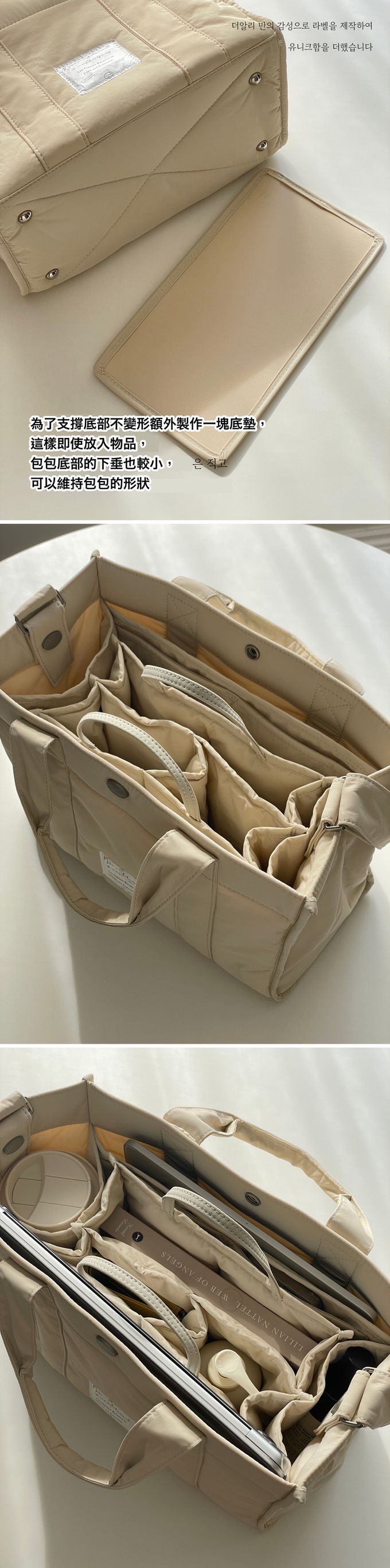 韓國 THEALLY - 尼龍手提/肩背兩用方形收納包-深卡其 (中)