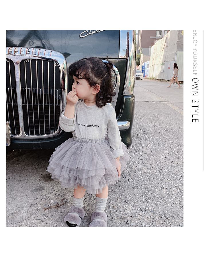 超萌澎澎網紗短裙-白色