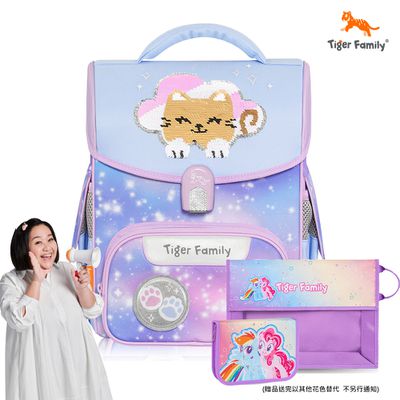 Tiger Family - 小學者超輕量護脊書包Pro 2S-雲朵小貓(亮片款)-(贈品：文具2件(文具組+作業袋)-雲寶&碧琪)-花色送完以其他樣式替代 不另行通知