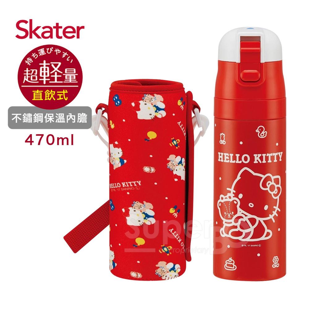 Skater不鏽鋼直飲保溫水壺附外袋(470ml)-兒童水壺-HELLO KITTY (約 6.8cm x高23cm)