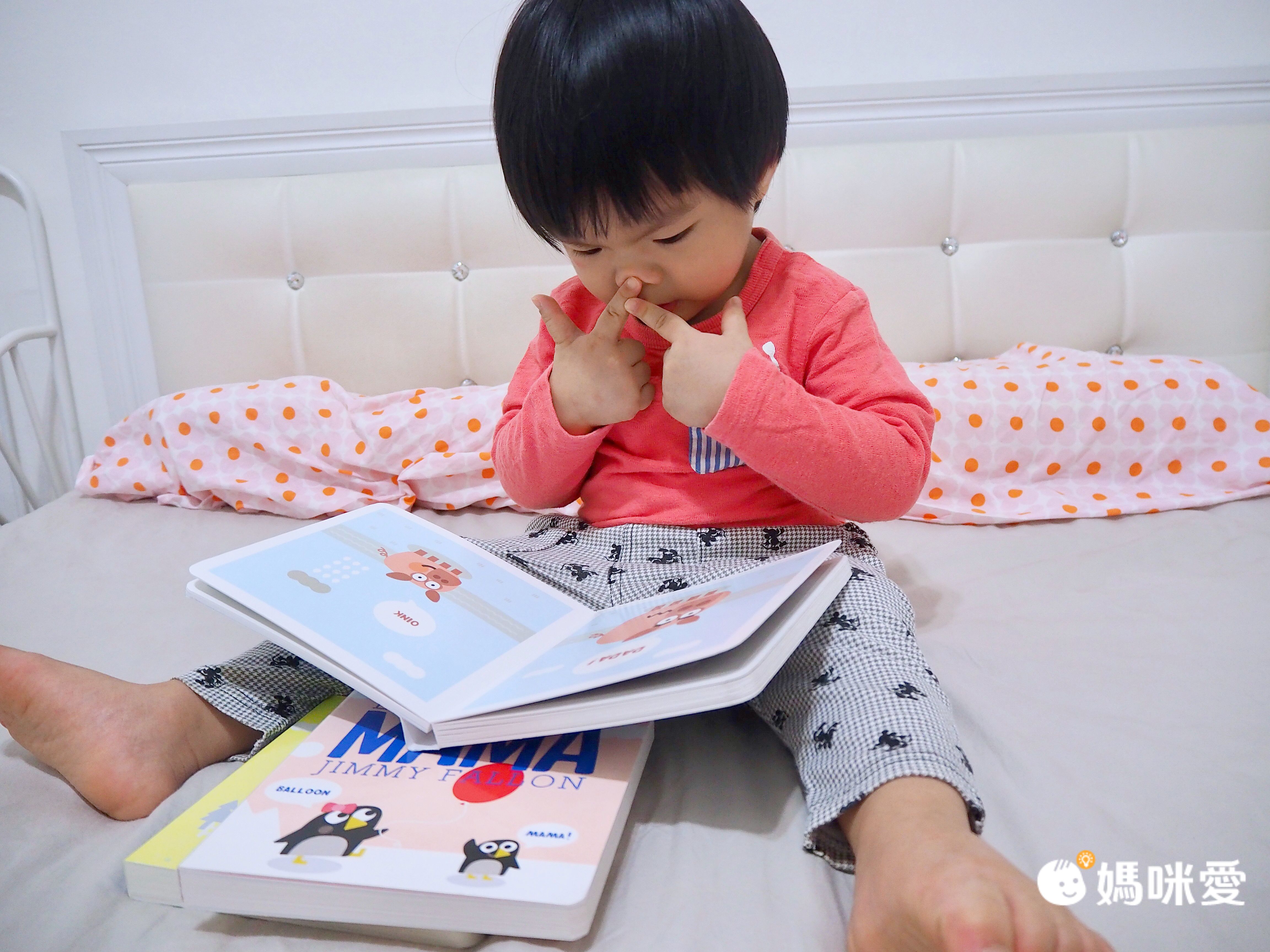 【Pop-Up立體童話】看故事學英文單字、顏色、數字、相反詞