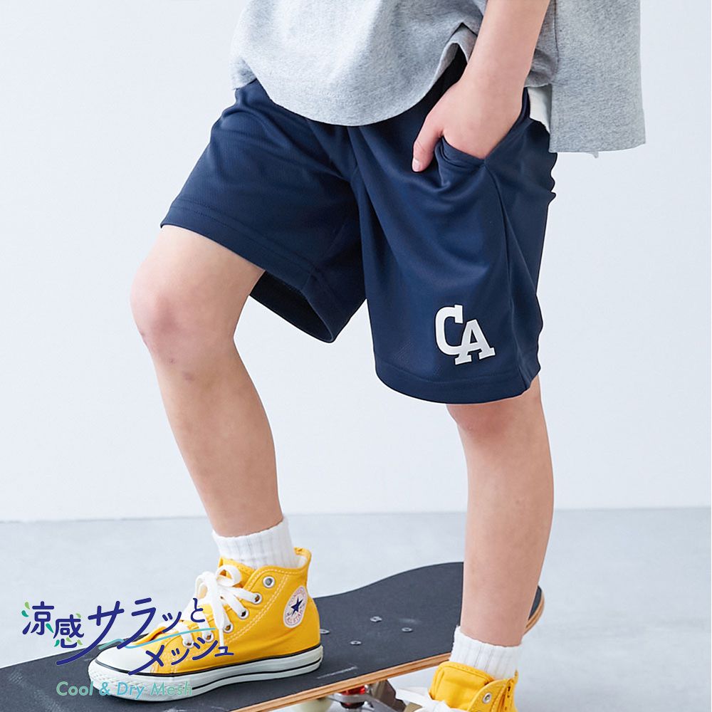 涼感速乾網眼 休閒短褲-CA-海軍藍