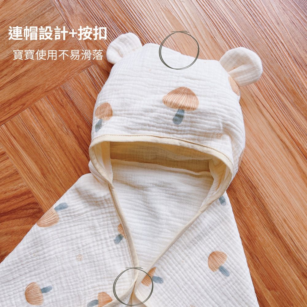 四層紗兒童連帽浴巾