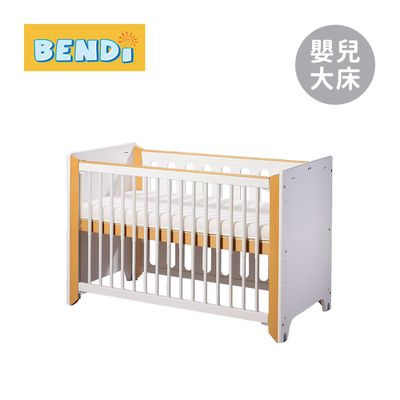BENDi - More Fast 美型碳纖升降嬰兒大床 原木側板 (床架+有機眠床墊)