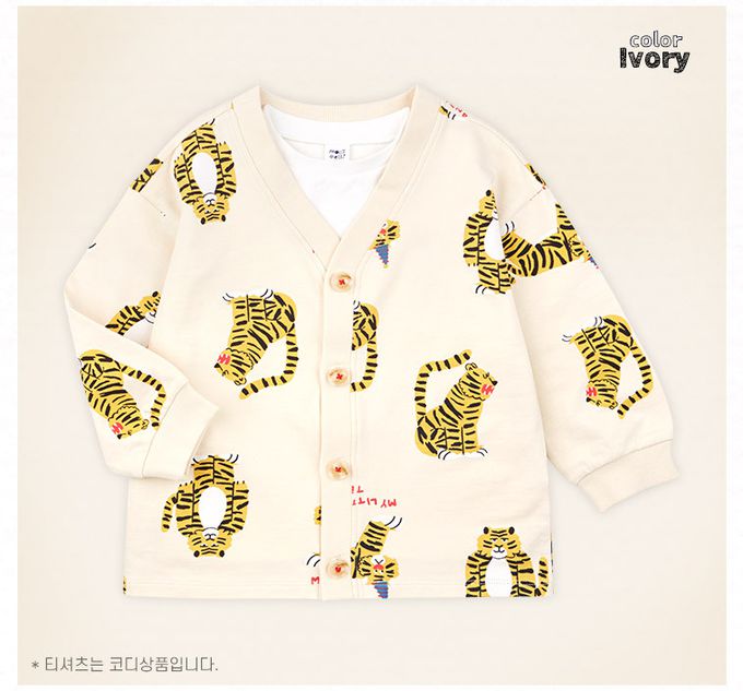 韓國 mollimelli - 滿版老虎印花V領鈕扣外套-象牙白