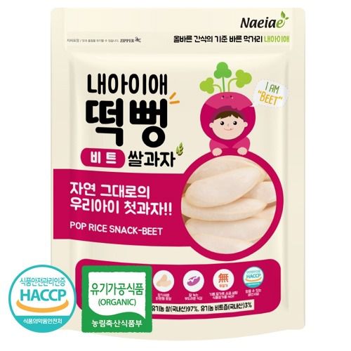 Naeiae - Naeiae韓國米餅-原味-30g