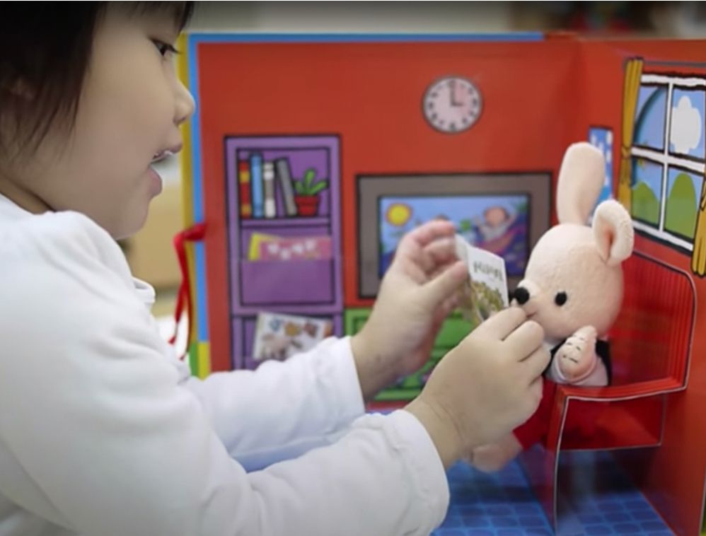 【豆豆的家】立體遊戲屋限量特別版