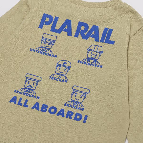 日本 petit main - TOMICA聯名薄長袖上衣-JR電車-水藍