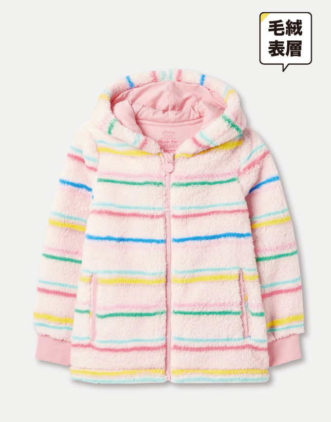 英國 JOULES - GIRLS-粉條紋毛絨連帽外套