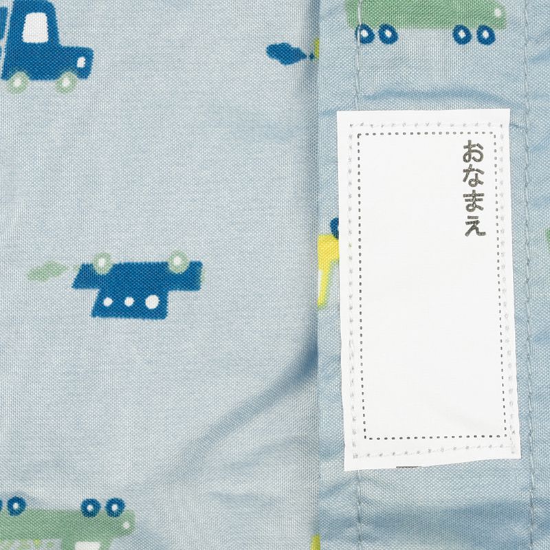 akachan honpo - 雨衣-汽車-淺藍色