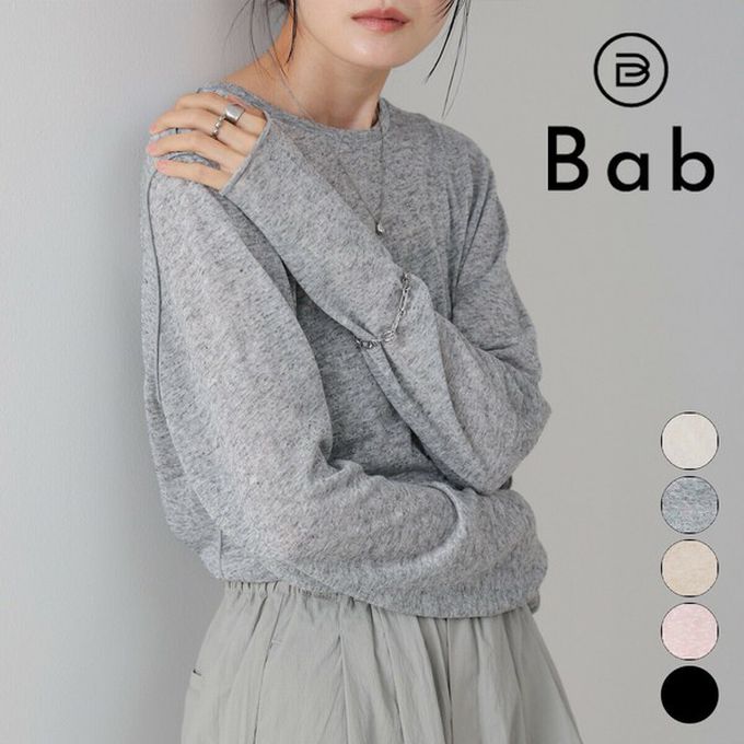 日本 Bab - 率性混色感微透膚長袖上衣-黑