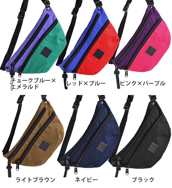 日本 Anello - 配色迷你船型肩背包-LBR咖啡色 (34x20x4.5cm 肩背最長約100cm)