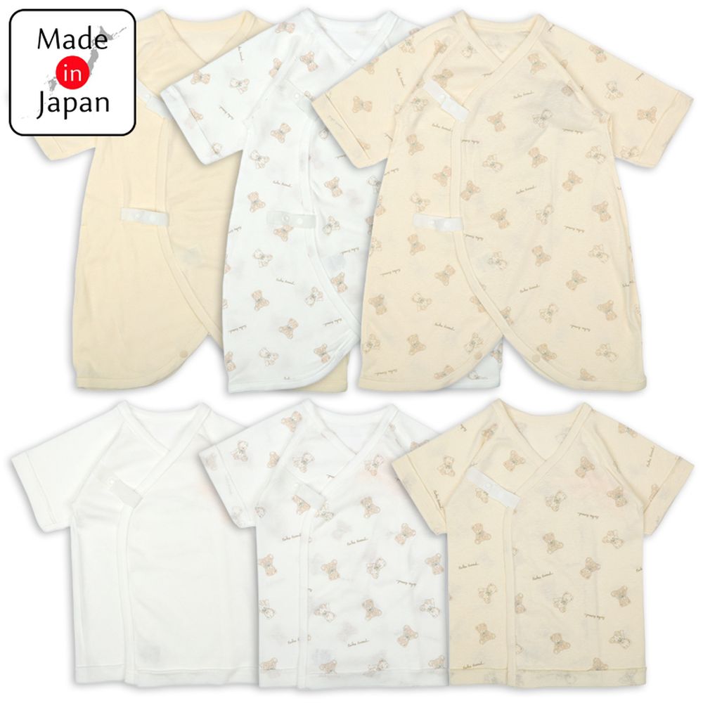 新生兒內衣6件組 按扣羅紋針織-熊-淺卡其色 (50~60cm)-日本製