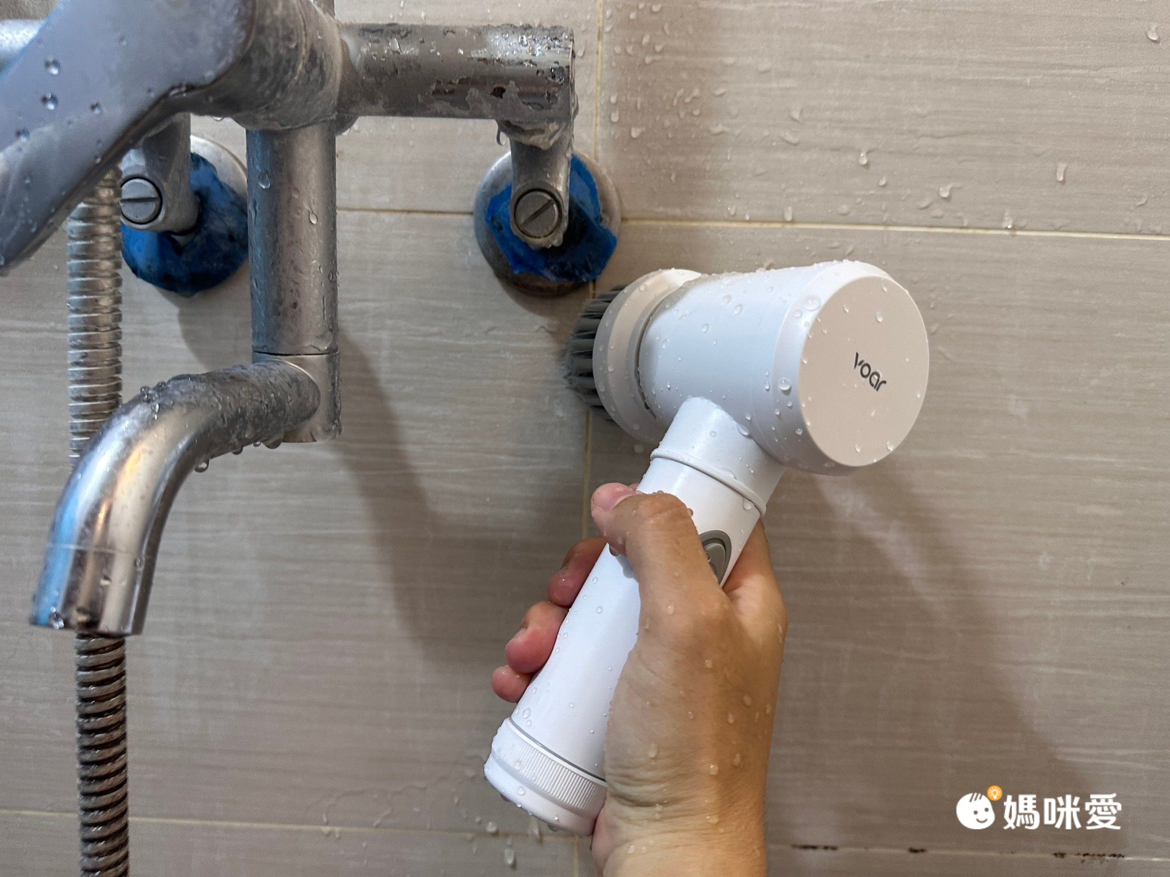 婚姻救星打掃神器【VOAR WASH SPIN C 無線電動清潔機】