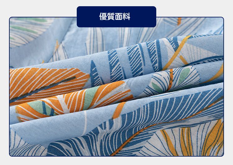 WELLKIDS - 渡假風休閒翻領短袖襯衫-渡假小島-白色