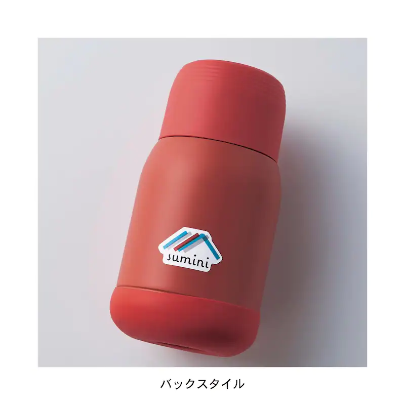 日本千趣會 - 迪士尼 復古風保冷保溫瓶-小熊維尼-灰杏 (180ml)
