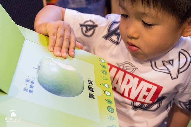 《扭蛋故事書》扭出伊索寓言有聲書＆吸睛動畫