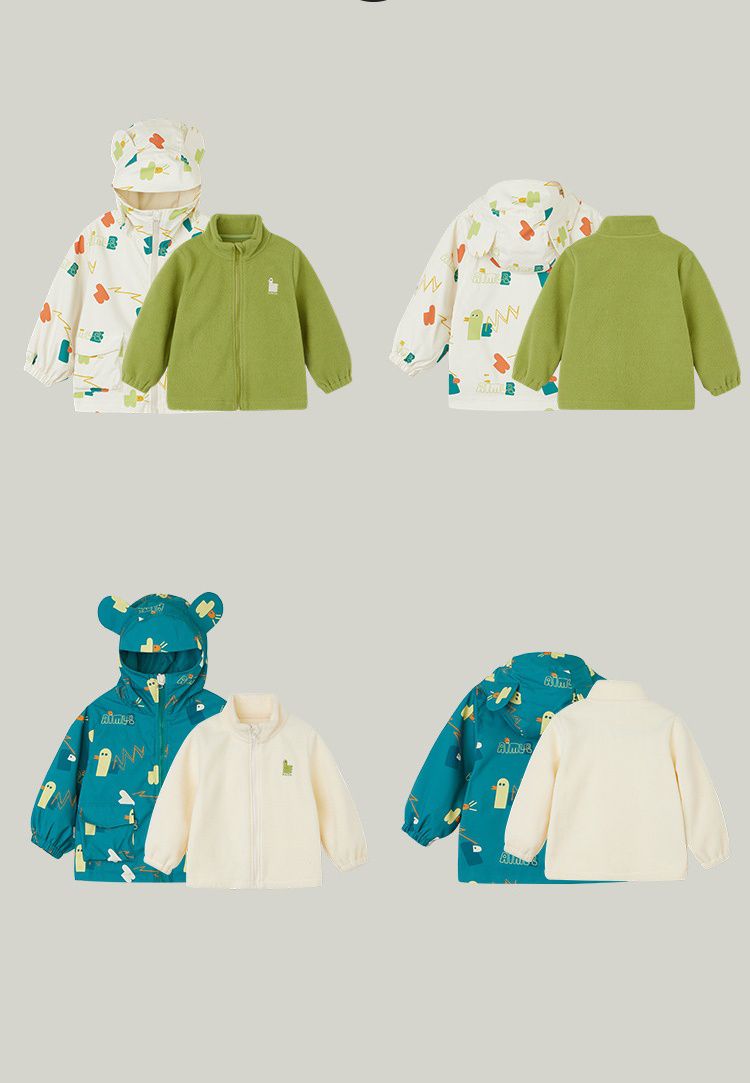 搖粒絨三合一衝鋒外套(鋪棉款)-積木怪獸-綠色