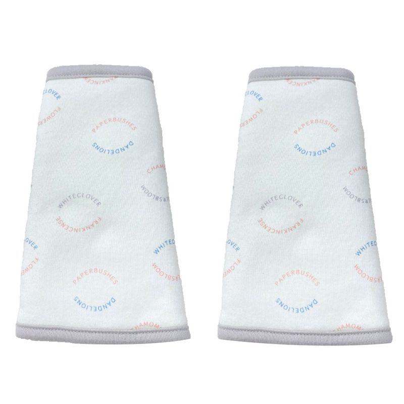 akachan honpo - 揹巾口水巾-米白色 (寬26cm長17cm)