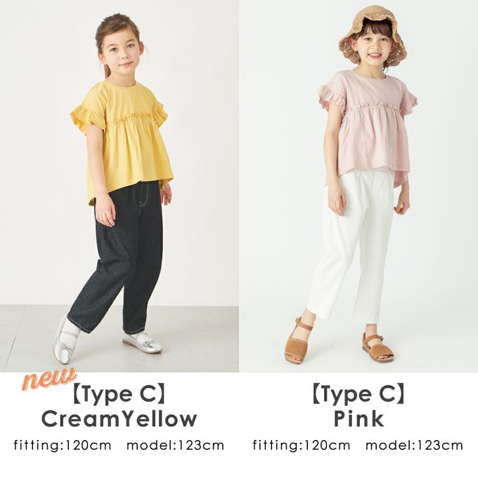 日本 evercloset - 100%棉 定番特色短袖上衣-分層款-土耳其藍