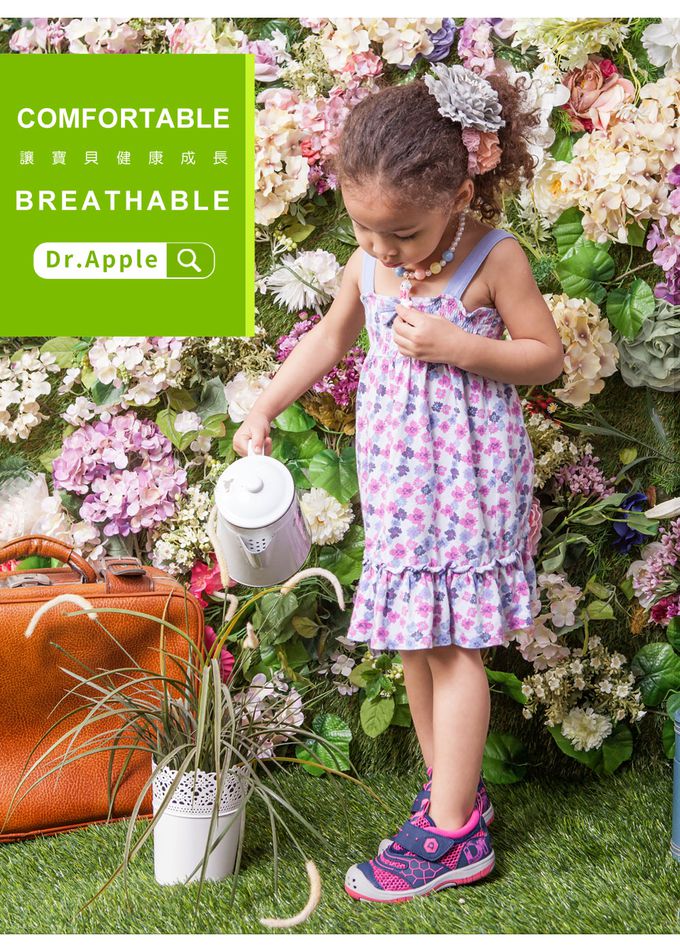 Dr. Apple - 機能童鞋 帥氣LOGO懷舊印刷透氣小童鞋-桃