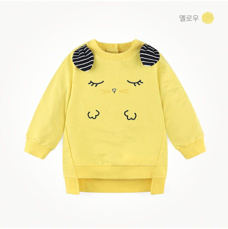 韓國 milk mile - 晚安老鼠套裝-黃