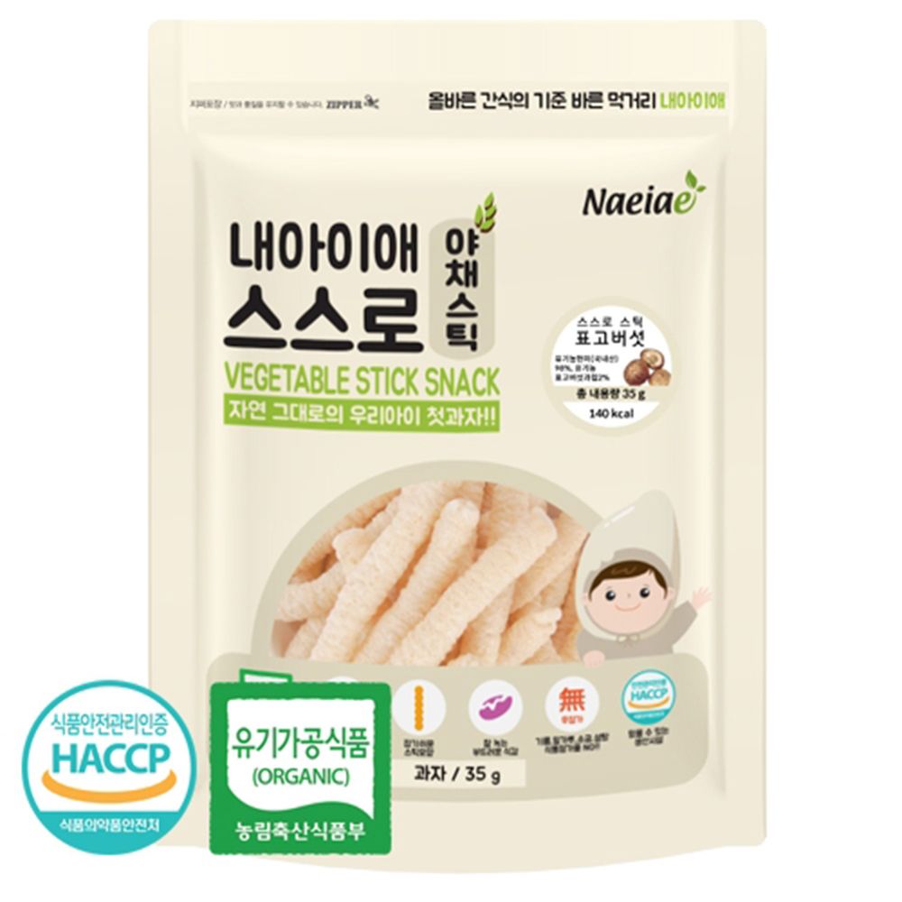 Naeiae - Naeiae韓國米棒-香菇-35g