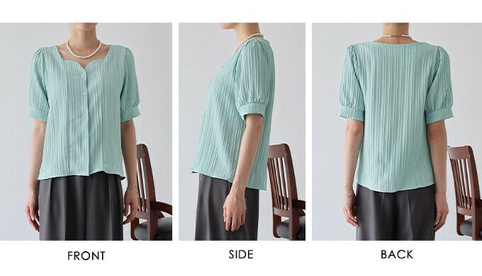 日本 BLUE EAST - 韓國製 心型領細緻泡泡短袖襯衫-白