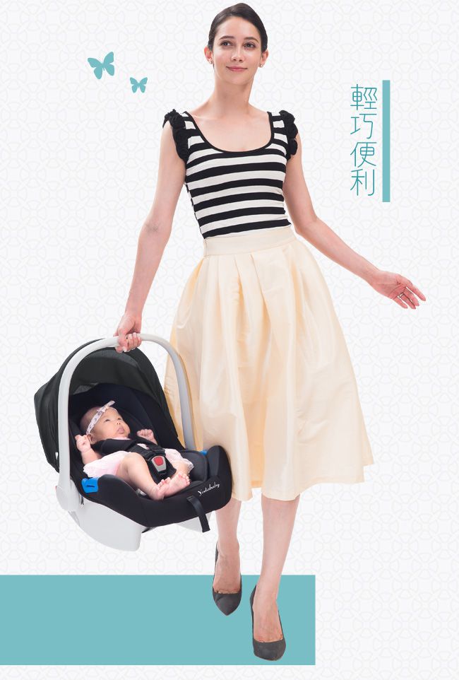 YODA - 嬰兒提籃式汽座+橫抱式嬰兒背帶-沉穩黑+經典黑-0-12M(新生兒~13KG)