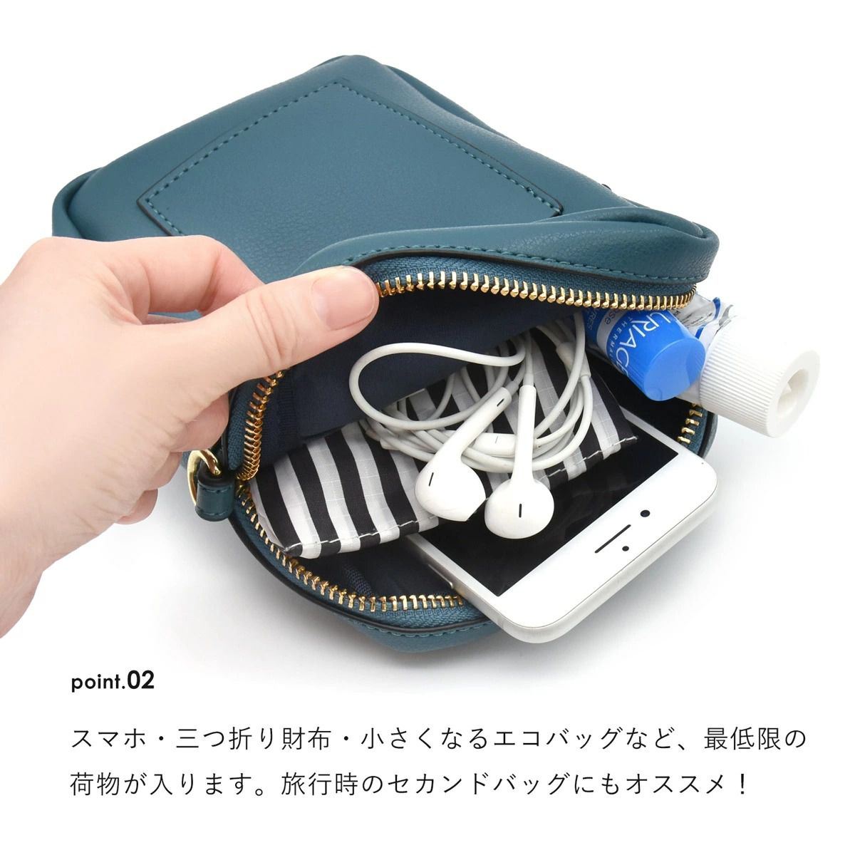 日本 Legato Largo - 輕量PU時尚斜背mini手機包-GBE灰棕 (13x18x4cm 肩背約103~128cm)