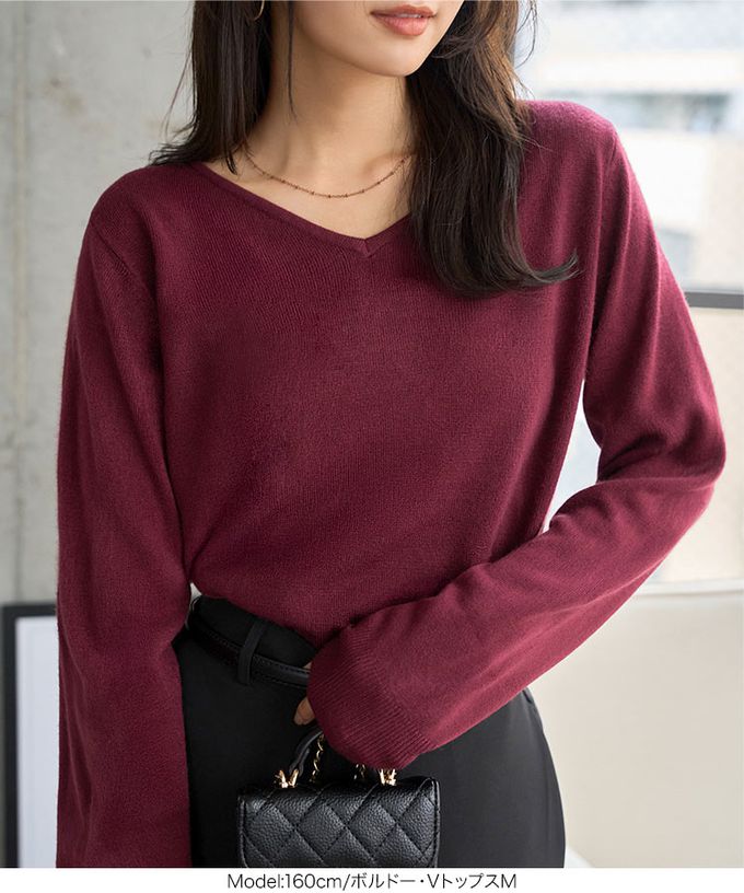 日本 Kobe Lettuce - [暢銷]舒芙蕾質感可機洗針織上衣-(選領和長度)-酒紅