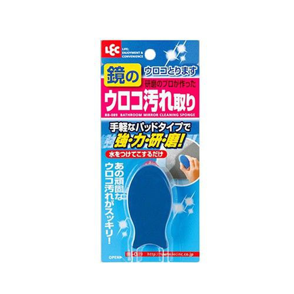日本 LEC - 水漬對策鏡子專用清潔綿 小魚
