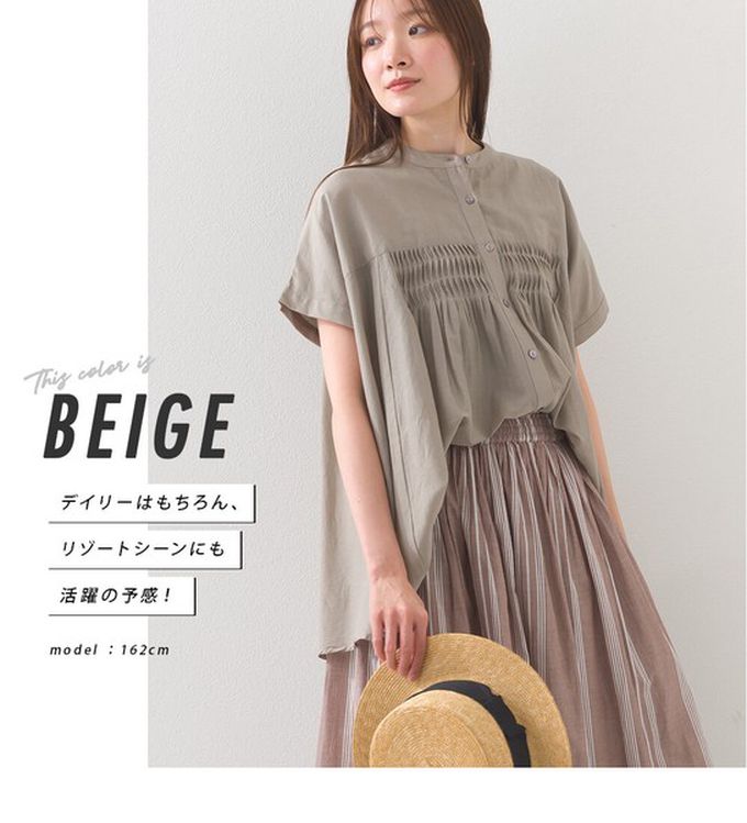 日本 OMNES - 100%印度棉 皺摺傘狀短袖襯衫-黑