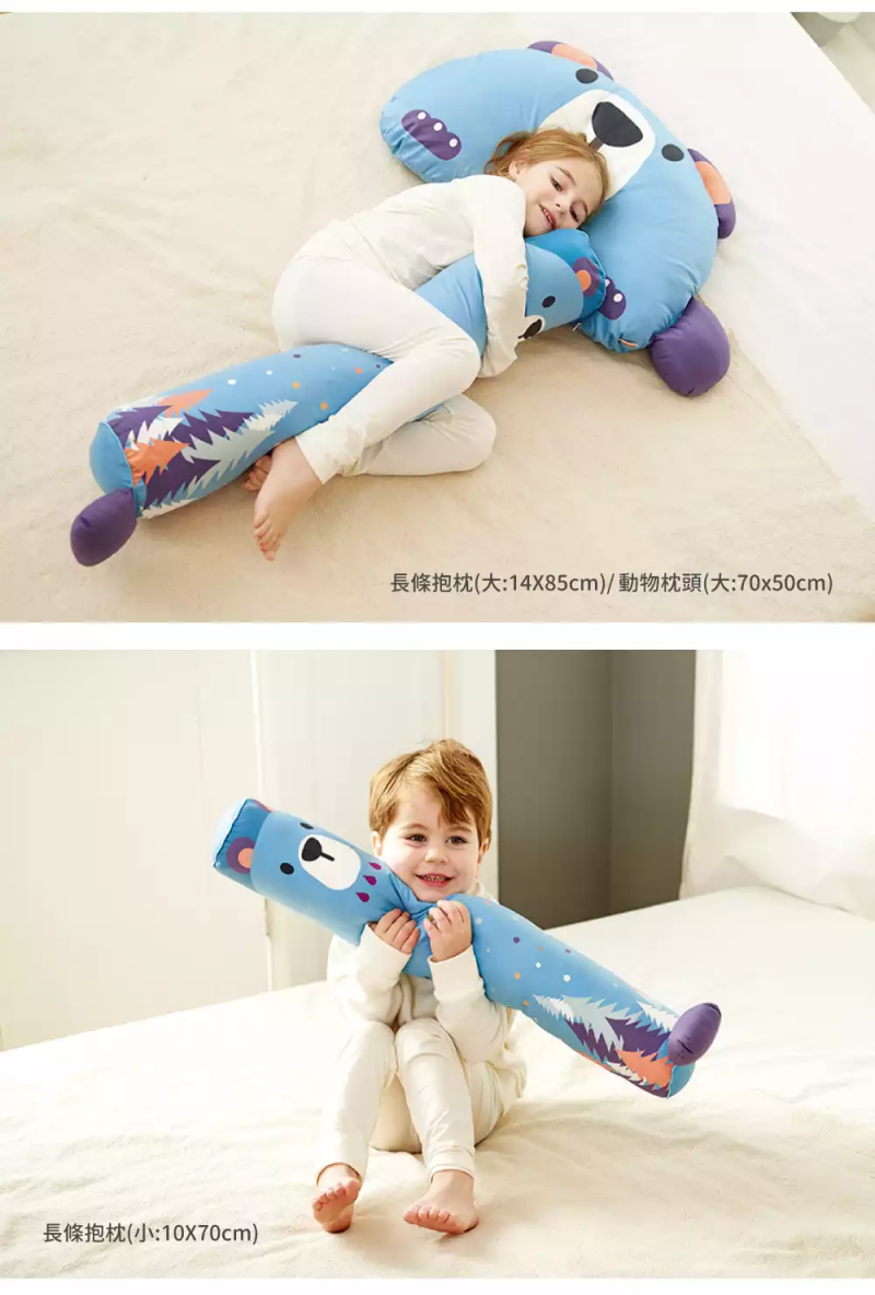 韓國 Hello HiZoo - 手工製多功能防蟎抗菌兒童長條抱枕套-粉紅兔