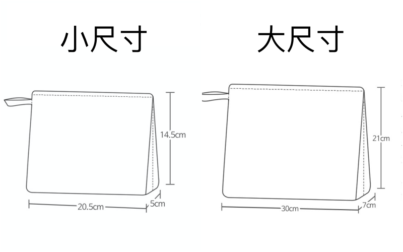 韓國 Coney Island - 寬底防水拉鍊收納袋-大(可放餐盤)-七彩恐龍 (30X21X7cm)