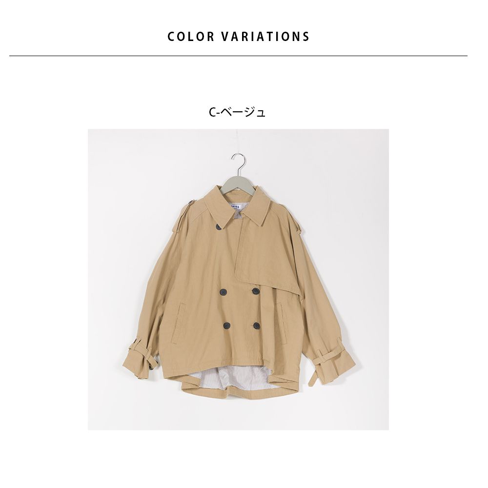 日本 OMNES - 率性翻領落肩短版風衣-卡奇