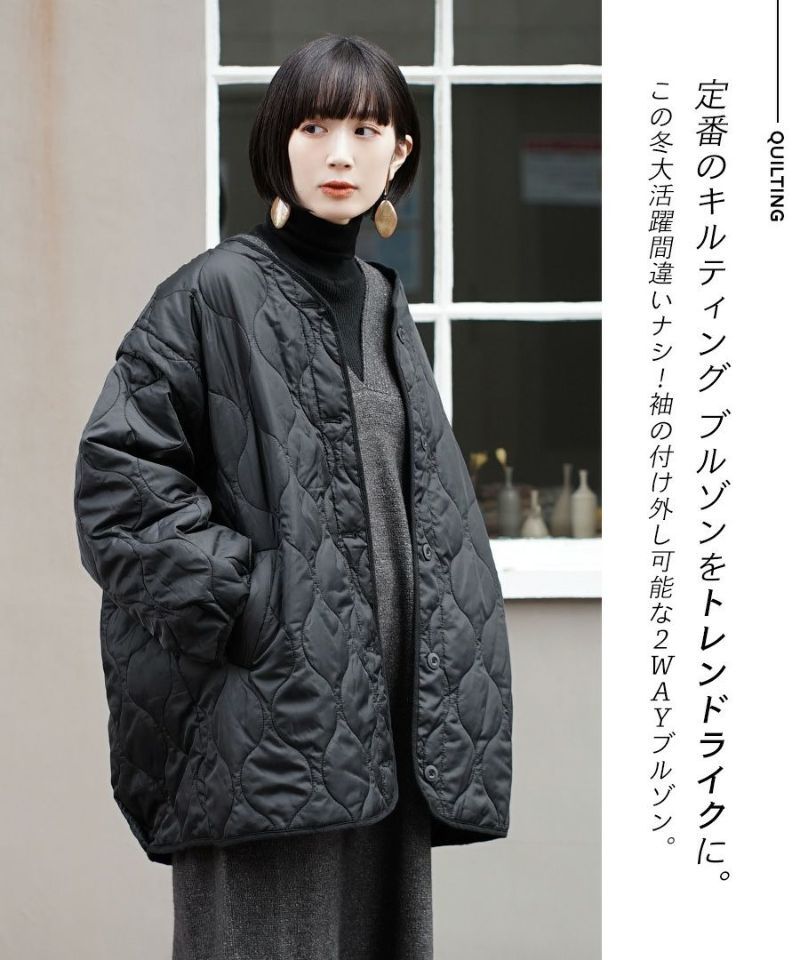 日本 zootie - 2WAY衍縫落肩鋪棉保暖外套/背心(袖可拆)-軍綠