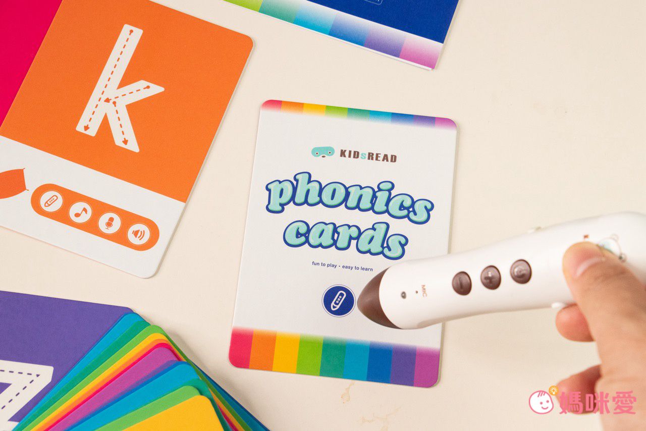 聖誕節禮物首選【KIDsREAD】自然發音點讀套組，英語啟蒙必備！