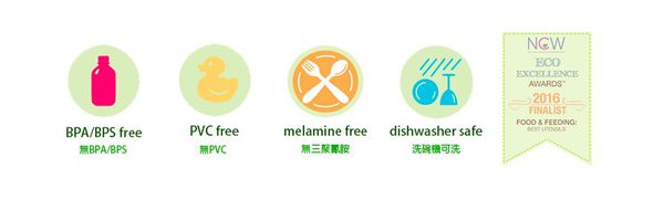 美國 green sprouts - 小綠芽寶寶矽膠防滑副食品湯匙2入組-桃綠色