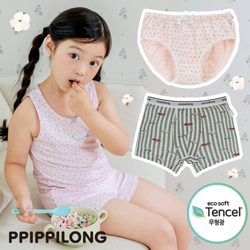 親膚ｘ透氣【韓國 PPIPPILONG】純棉／天絲莫代爾內衣褲 ✧ 敏感肌穿最適合！