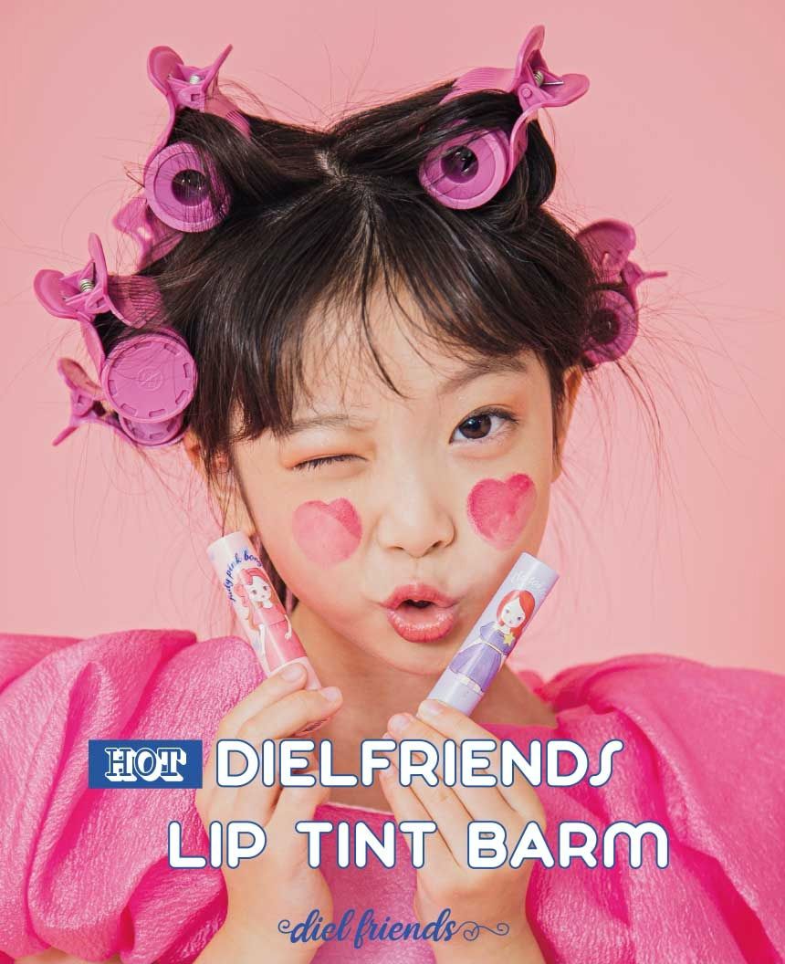 韓國 Diel friends - 兒童用珠光變色口紅-淺粉-3g