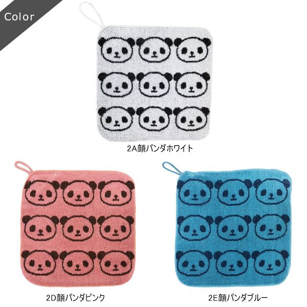 日本 Stream - 100%棉可吊掛手帕/方巾-熊貓好友-白 (24x24cm)