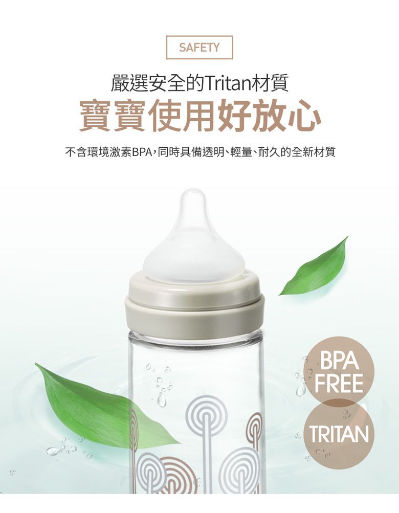 MOTHER-K - 拋棄式奶瓶 外出吃3餐組-亞麻棕